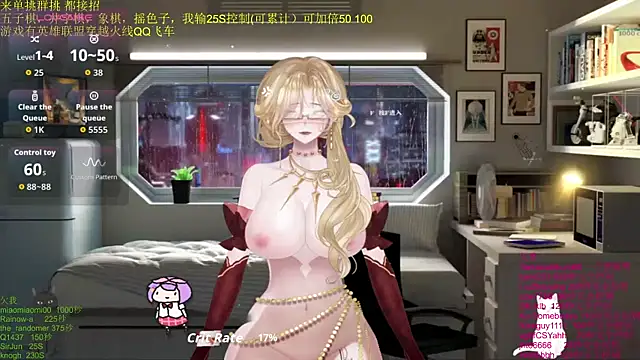 Snapshot of chenxiup chatting on December 5, 1:25 am chenxiup online show from December 5, 1:25 am