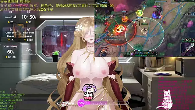 Snapshot of chenxiup chatting on December 5, 1:31 pm chenxiup online show from December 5, 1:31 pm