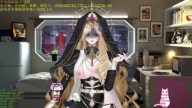 Snapshot of chenxiup chatting on December 15, 4:55 pm chenxiup online show from December 15, 4:55 pm