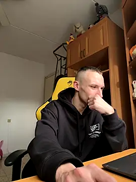 Snapshot of DeepShuk56 chatting on December 5, 1:09 pm DeepShuk56 online show from December 5, 1:09 pm