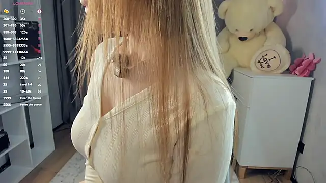 Snapshot of BelleDream chatting on July 1, 6:07 pm BelleDream online show from July 1, 6:07 pm