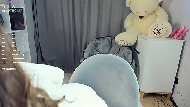 Snapshot of BelleDream chatting on July 2, 6:14 pm BelleDream online show from July 2, 6:14 pm