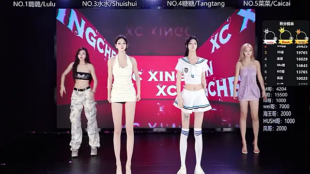 SK-001 online show from March 13, 2:34 pm