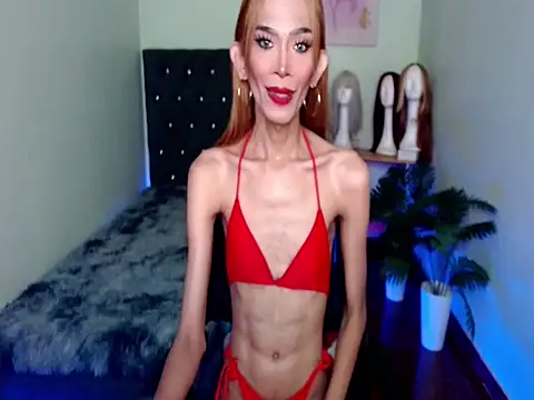 Snapshot of itsmeMonicaloove69 chatting on November 4, 1:16 am itsmeMonicaloove69 online show from November 4, 1:16 am