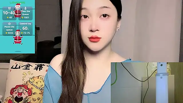 woaiqinqin online show from June 14, 4:31 pm