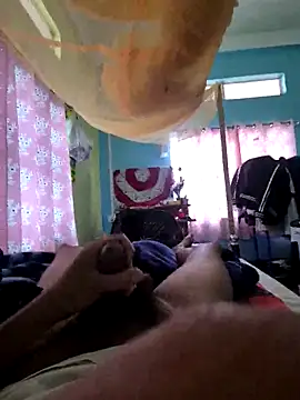 Snapshot of yourdesire069 chatting on April 9, 7:25 am yourdesire069 online show from April 9, 7:25 am