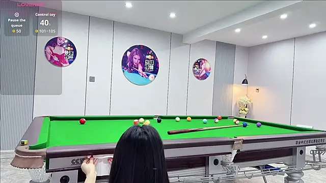 yuer2563 online show from December 5, 2:58 pm