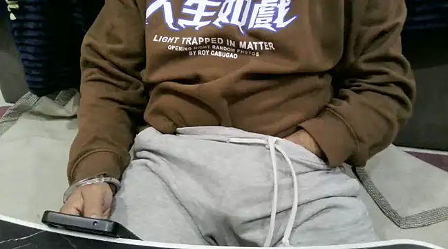 Snapshot of sexypunjabi26 chatting on January 3, 10:52 am sexypunjabi26 online show from January 3, 10:52 am