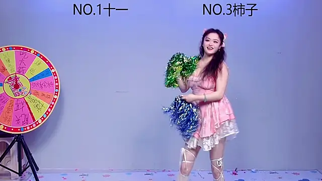 ERA 002 online show from October 26, 9:04 am