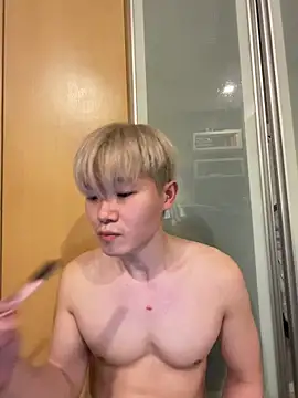 zachlee 69 online show from March 3, 8:04 pm