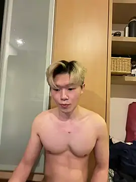 Snapshot of zachlee_69 chatting on May 24, 9:20 pm zachlee 69 online show from May 24, 9:20 pm