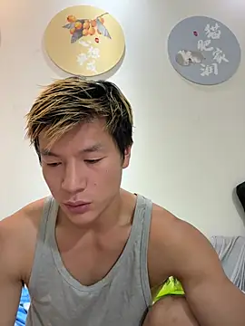 Snapshot of AAASuck chatting on August 2, 3:21 pm AAASuck online show from August 2, 3:21 pm