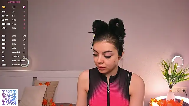 Snapshot of AuroraVice chatting on December 16, 6:18 am AuroraVice online show from December 16, 6:18 am