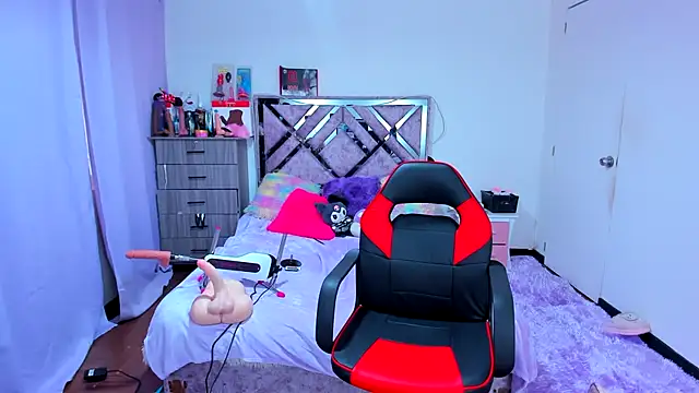 Snapshot of Luna_Analya chatting on December 3, 11:41 am Luna Analya online show from December 3, 11:41 am