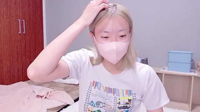 Nana  ch online show from November 10, 4:33 am