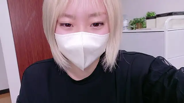 Nana  ch online show from March 27, 4:07 pm