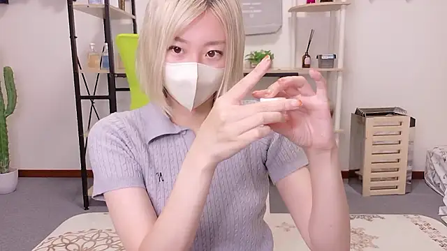 Snapshot of Nana__ch chatting on June 23, 4:49 pm Nana ch online show from June 23, 4:49 pm