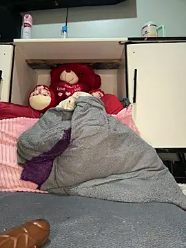 ewatyu online show from February 20, 6:26 am