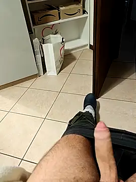 Snapshot of LucifertheGenius chatting on October 21, 1:45 pm LucifertheGenius online show from October 21, 1:45 pm