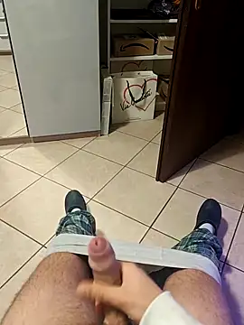 Snapshot of LucifertheGenius chatting on December 18, 4:07 am LucifertheGenius online show from December 18, 4:07 am