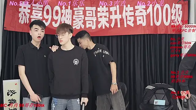 BeautifulBoys-888 online show from May 1, 3:27 pm