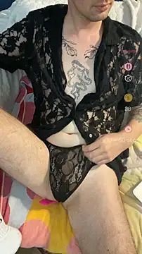 Snapshot of NoaTender chatting on October 11, 5:33 pm NoaTender online show from October 11, 5:33 pm