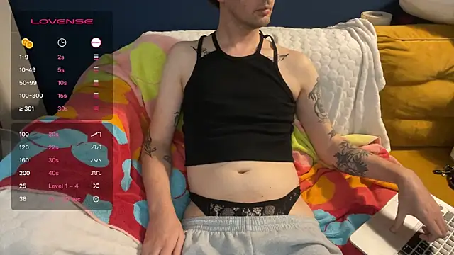 Snapshot of NoaTender chatting on October 20, 6:19 pm NoaTender online show from October 20, 6:19 pm