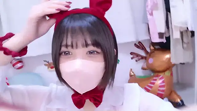 Hinata Sun online show from December 20, 5:53 pm