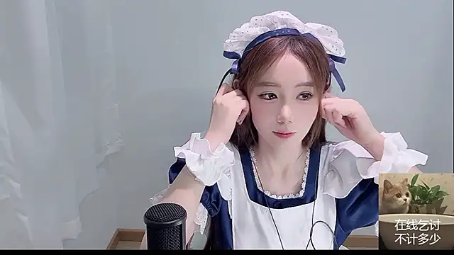 Xiao-runbao online show from September 18, 1:24 pm