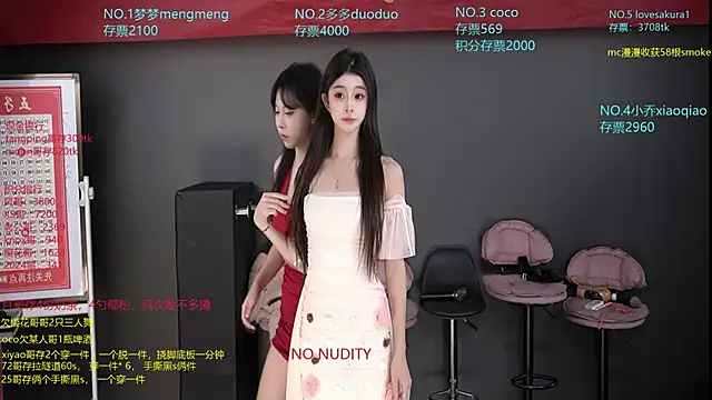 U-R-HERE online show from November 18, 6:40 am