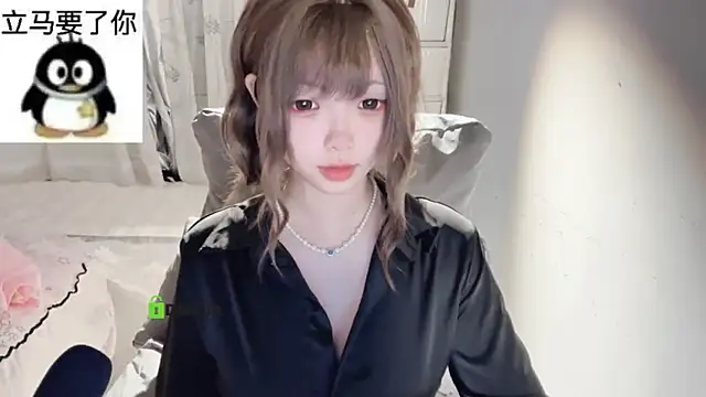 Snapshot of liuruyuan888 chatting on May 17, 8:49 pm liuruyuan888 online show from May 17, 8:49 pm