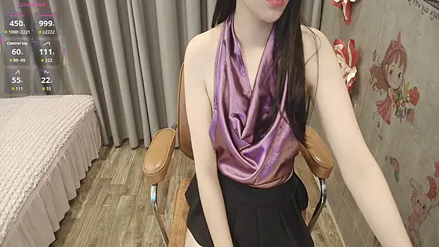 Snapshot of Bae_Gigii chatting on July 28, 10:20 pm Bae Gigii online show from July 28, 10:20 pm