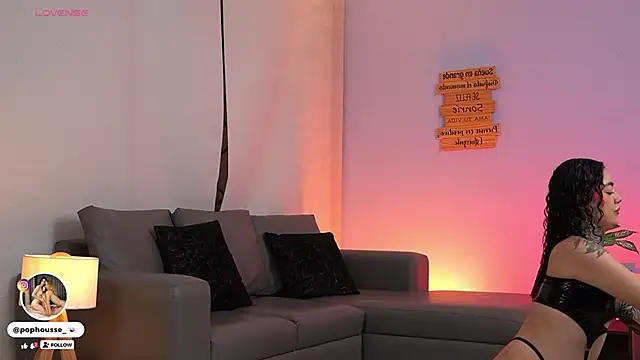 PopHouse  online show from November 21, 11:09 am