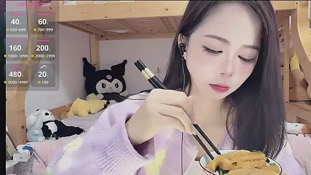 Sue101010 online show from November 4, 1:10 pm