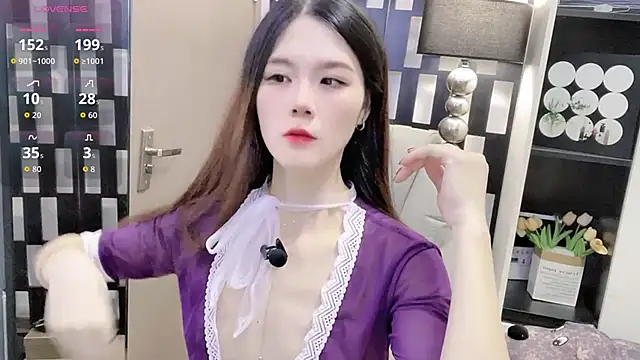 Yueyue-MM online show from November 14, 4:49 pm