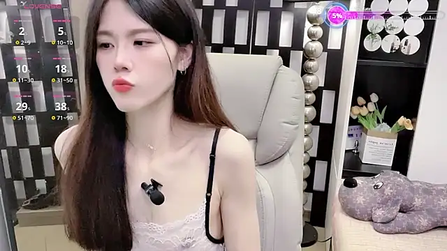Yueyue-MM online show from March 31, 1:11 pm