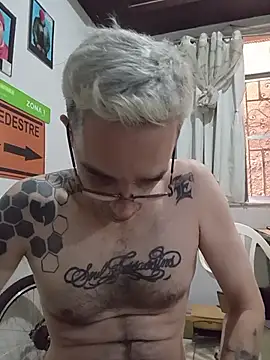 dinho carioca online show from February 4, 1:50 pm