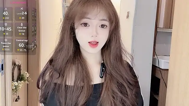 DDDDDoremi online show from November 23, 3:39 am