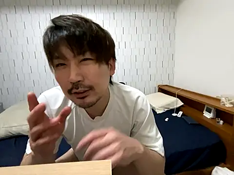 Snapshot of Arista_09 chatting on September 23, 11:08 pm Arista 09 online show from September 23, 11:08 pm