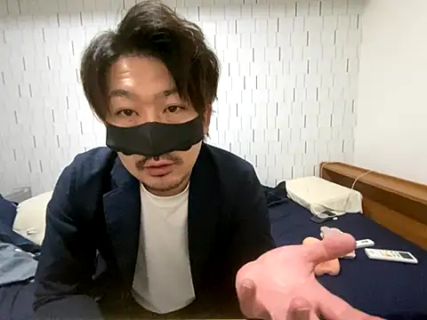 Snapshot of Arista_09 chatting on October 2, 1:18 pm Arista 09 online show from October 2, 1:18 pm