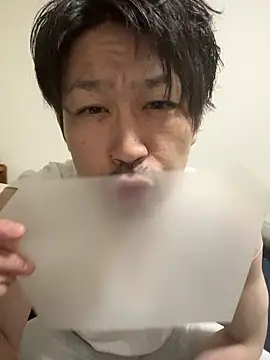 Snapshot of Arista_09 chatting on June 3, 5:29 pm Arista 09 online show from June 3, 5:29 pm