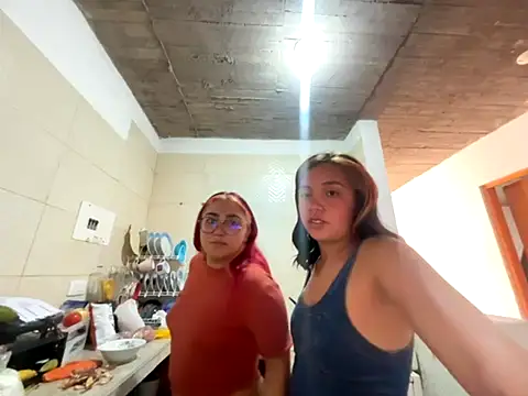 amanne misa online show from November 25, 6:19 pm