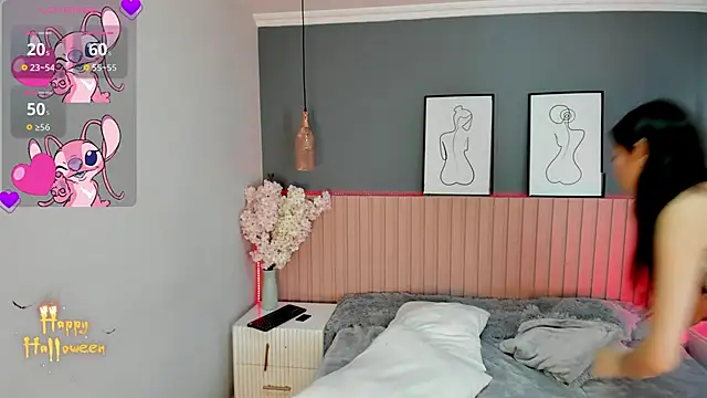 Maraia Ford online show from October 30, 8:09 pm