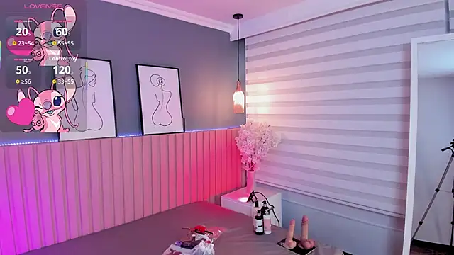 Maraia Ford online show from December 5, 8:27 pm