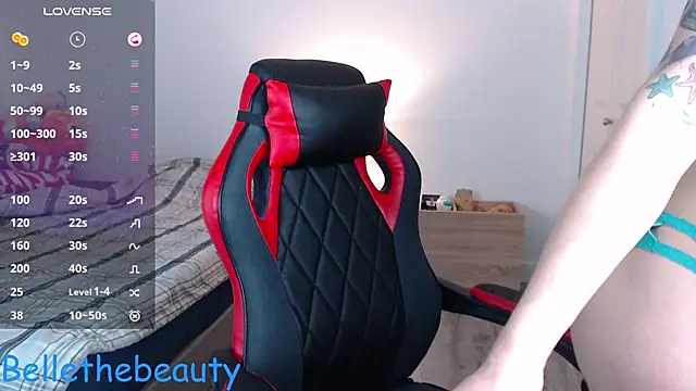 Snapshot of bellethebeauty20 chatting on February 26, 9:58 pm bellethebeauty20 online show from February 26, 9:58 pm