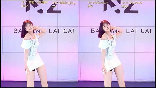 Neza-002 online show from February 21, 1:12 pm