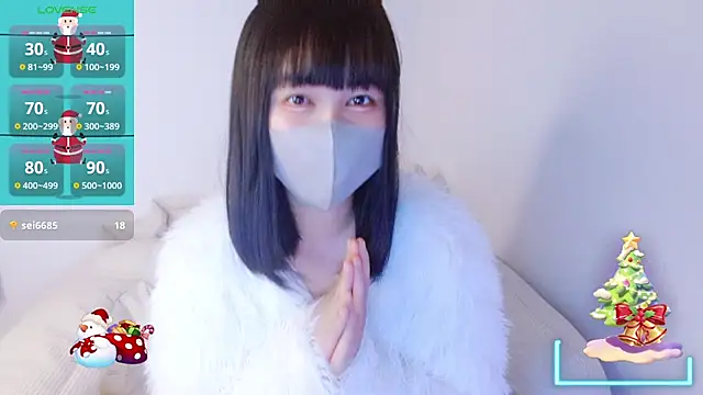 Snapshot of Zinzin_chan chatting on December 22, 7:33 pm Zinzin chan online show from December 22, 7:33 pm