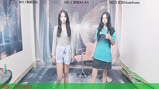 my-sunshine520 online show from October 18, 8:59 am