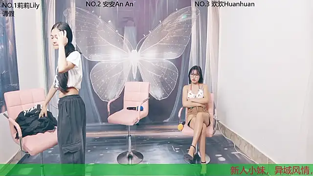 my-sunshine520 online show from October 21, 10:27 am