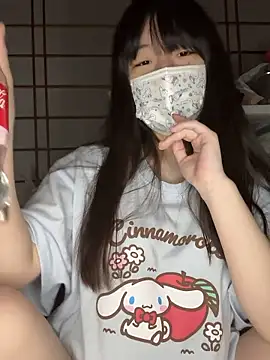 xx Ojou xx online show from February 17, 2:35 pm